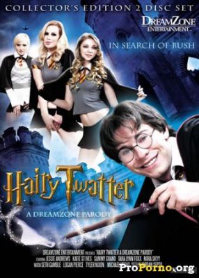 Гарри Поттер, XXX Пародия / Hairy Twatter: A Dreamzone Parody (2012)