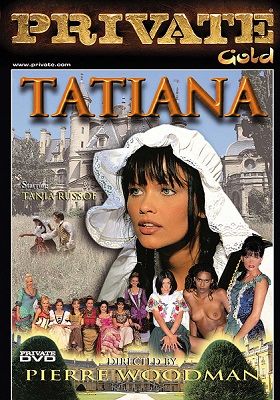 Татьяна / Tatiana (1997)