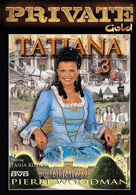 Татьяна 3 / Tatiana 3 (1998) | Rus