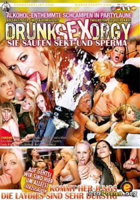 Пьяная секс оргия сумасшедшая Дюжина / Drunk Sex Orgy Crazier by the Dozen (2012)