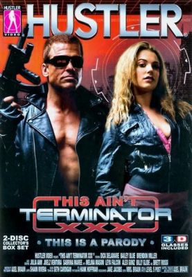 Это не Терминатор / This Ain't Terminator (2013)