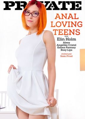 Подростки любят анал / Anal loving teens (2019)