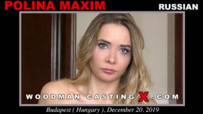 Полина Максим - Woodman Casting X 216
